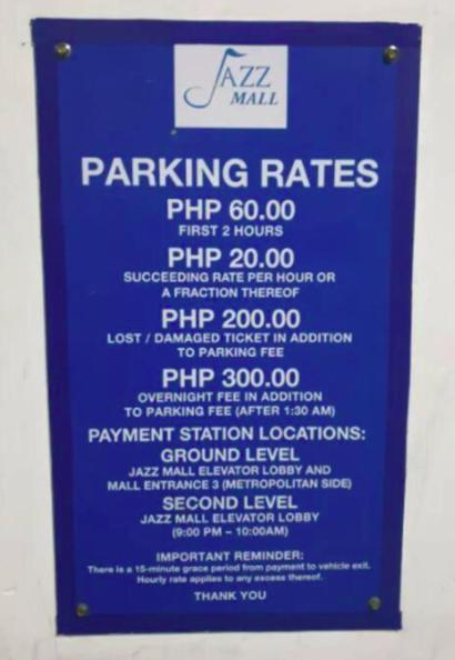 Jazz Makati Luxury Apartment Μανίλα Εξωτερικό φωτογραφία
